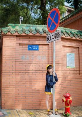 中文字幕有码无码人妻aV色欲_高清影视在线观看